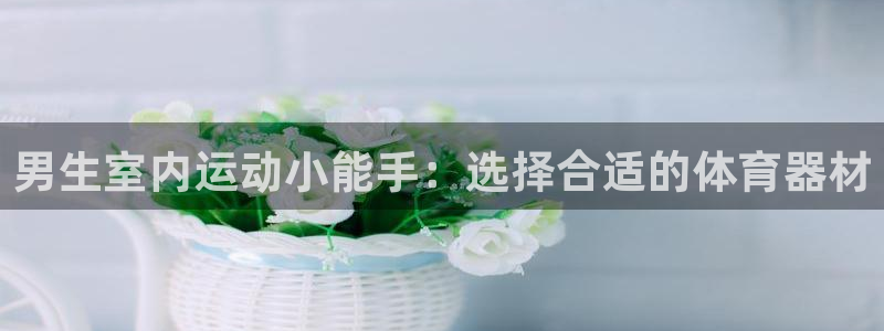 意昂体育3招商电话是多少号码