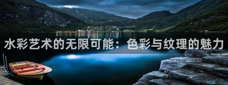 意昂体育3是干嘛的公司