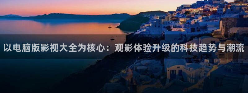 汤姆私人影院最新入口