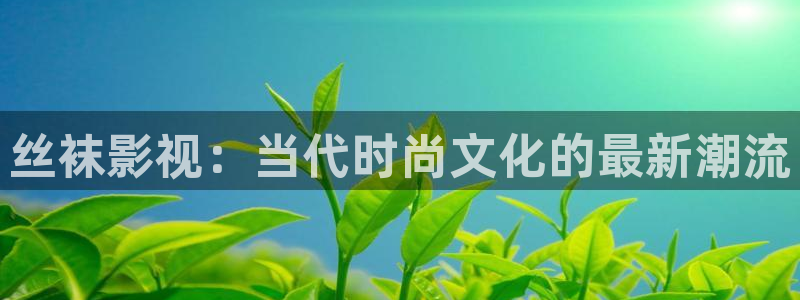 汤姆影院国产