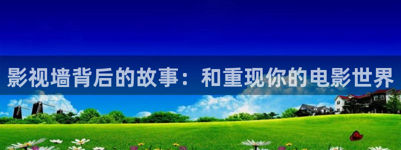汤姆影院温馨