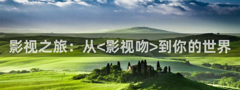 汤姆高清影院tom入口免费